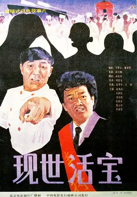 三级合集hd合集7小时